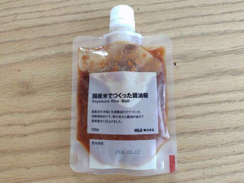 「国産米でつくった醤油麹」のパッケージ