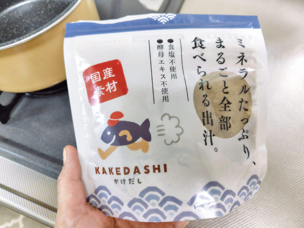 『KAKEDASHI』のパッケージ