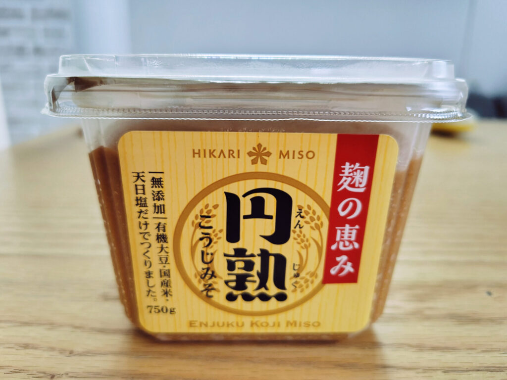 パッケージ正面