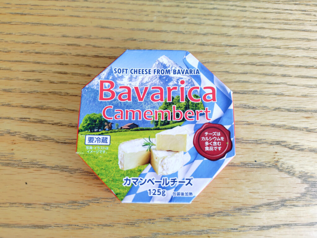 Bavaricaカマンベールチーズのパッケージ