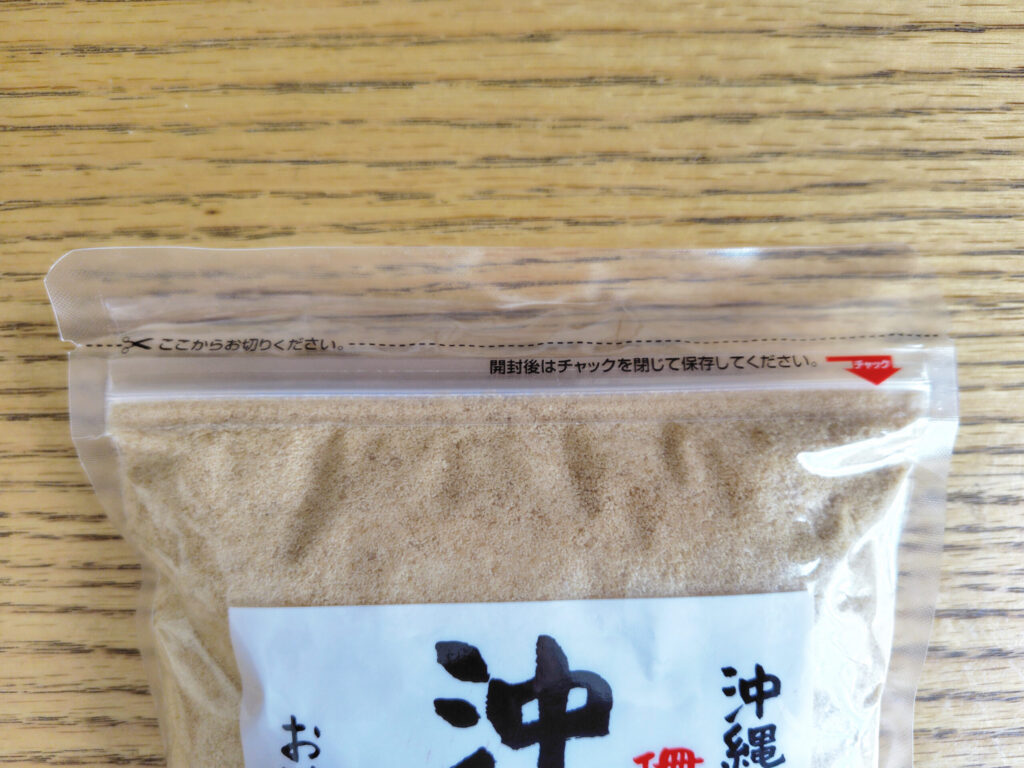 パッケージ上部のジップ部分