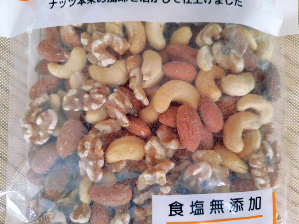 袋の中身