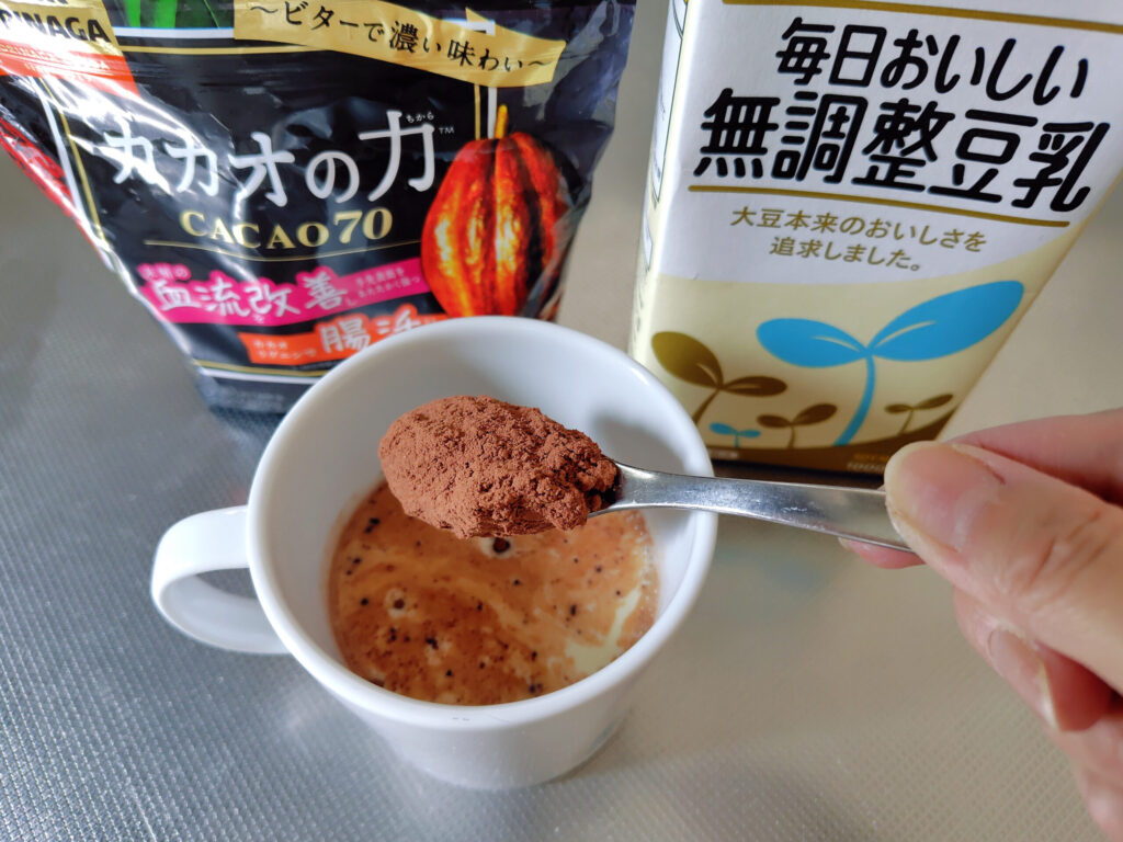 ココアを入れた豆乳