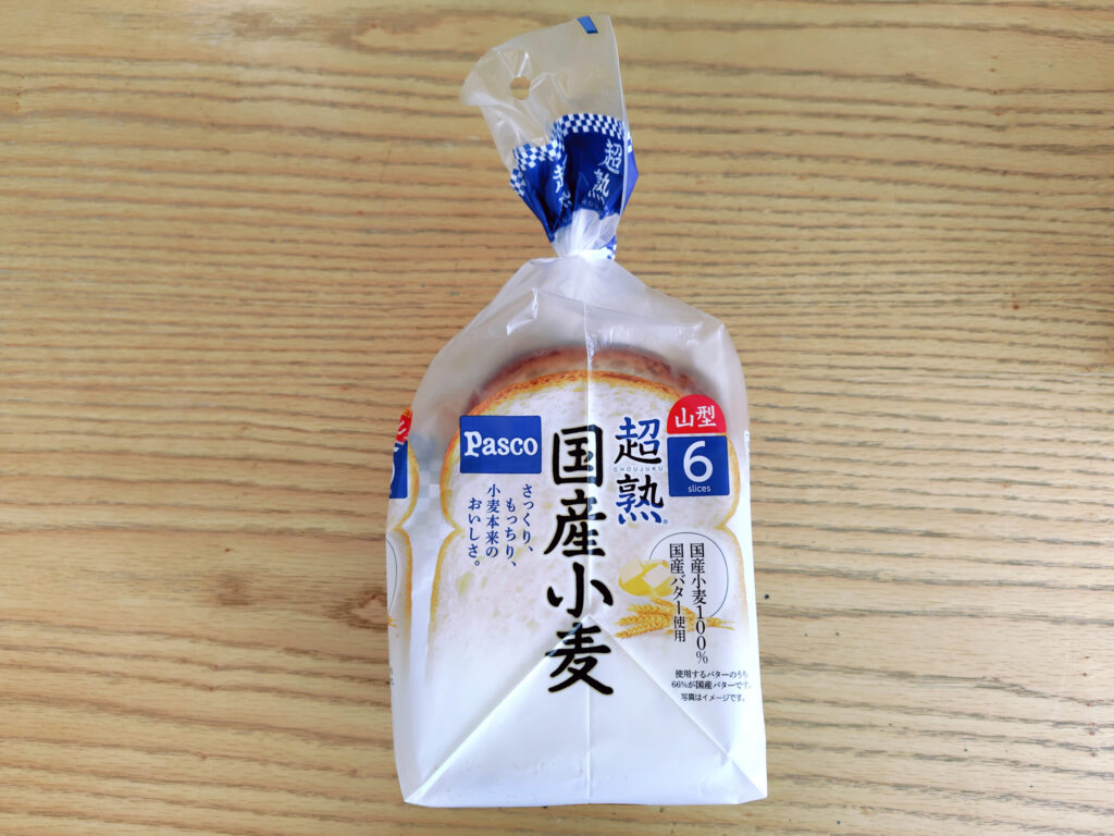 超熟 国産小麦のパッケージ