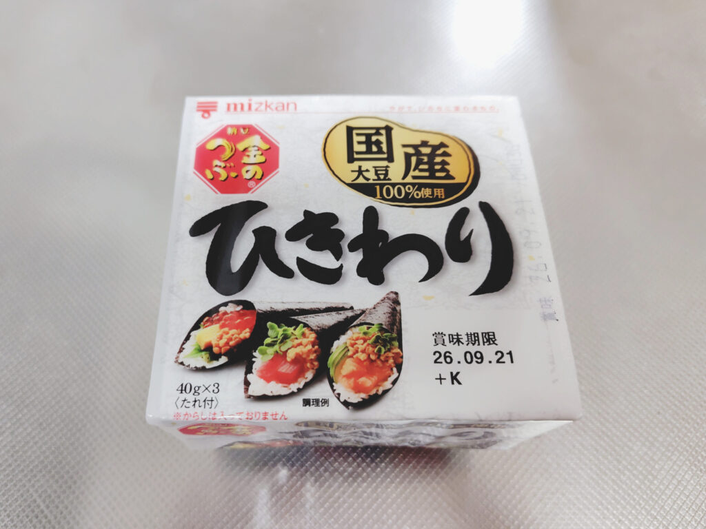 ミツカン 金のつぶ 国産ひきわりのパッケージ