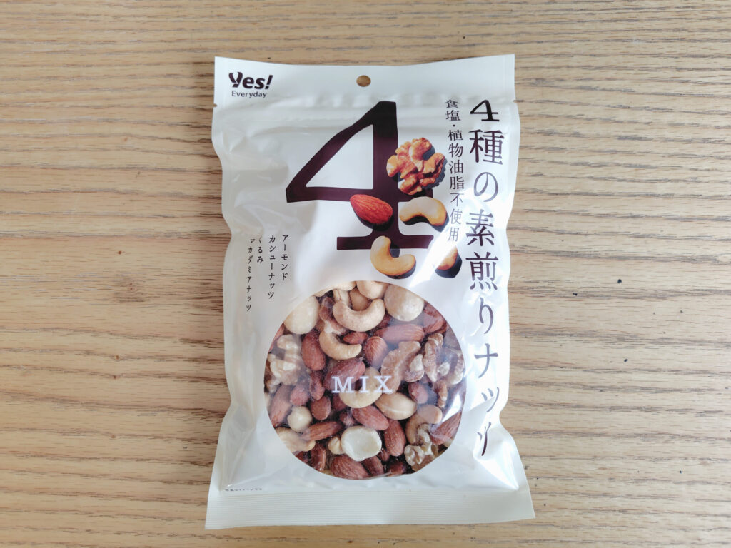 ヤオコー「4種の素煎りナッツMIX」のパッケージ